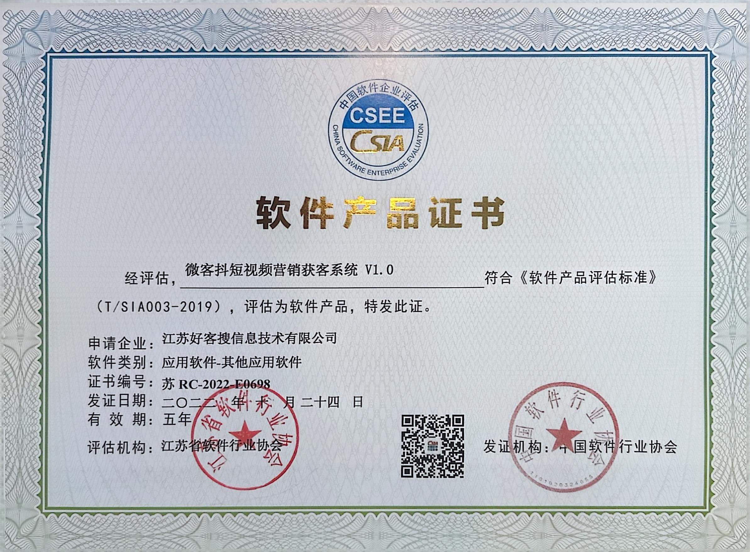 长海做seo的过程中哪些细节是被我们忽略的？